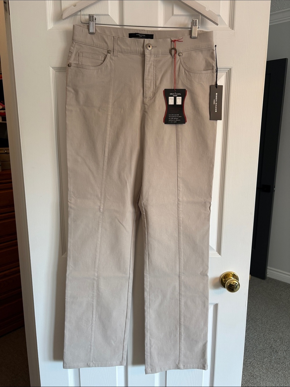 SIMON CHANG Beige Straight Pants